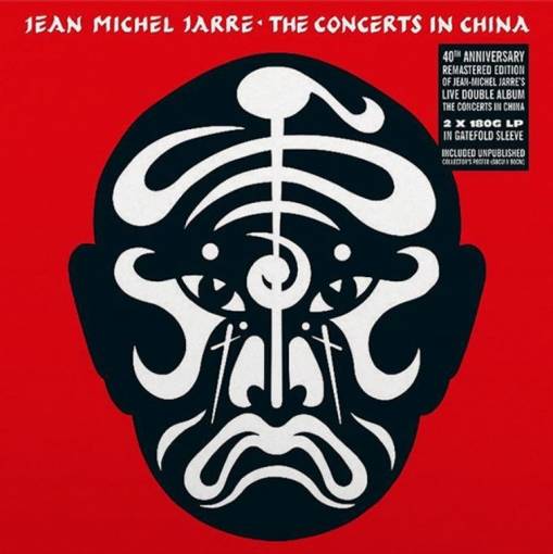 Okładka Jean-Michel Jarre - The Concerts in China