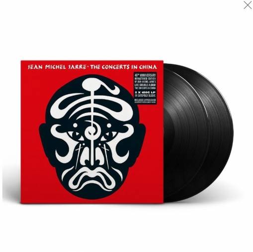 The Concerts in China