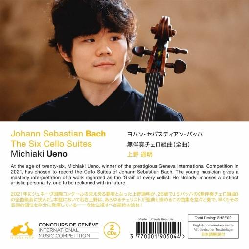 The Six Cello Suites Ueno