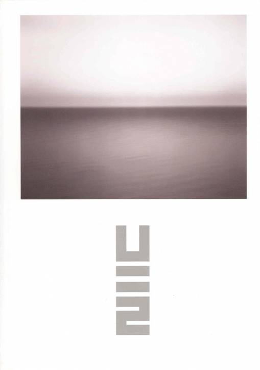 Okładka U2 - NO LINE ON THE HORIZON (MAGAZINE FORM)