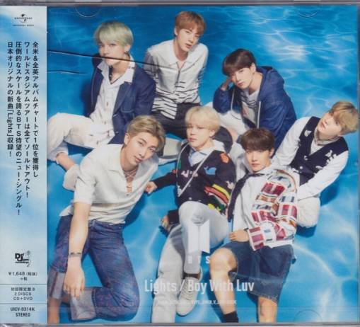 Okładka BTS - LIGHTS / BOY WITH LUV (EDITION B) (CD+ DVD) LTD.
