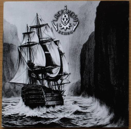 Okładka Lacrimosa - Echos