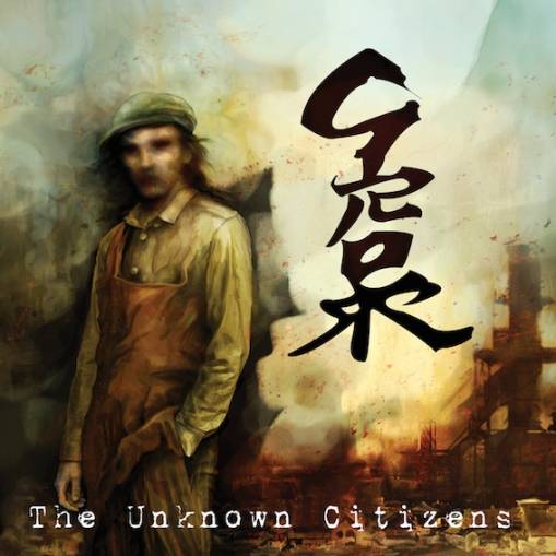 Okładka Grorr - The Unknown Citizens