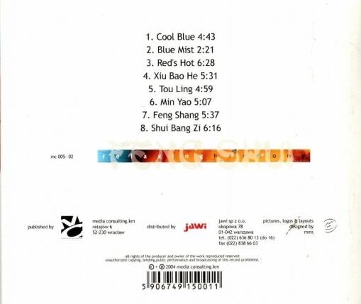 Relaxing Harmony Feng Chui [NM]