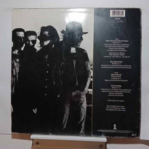 Where The Streets Have No Name (Single Vinyl 12") [G]