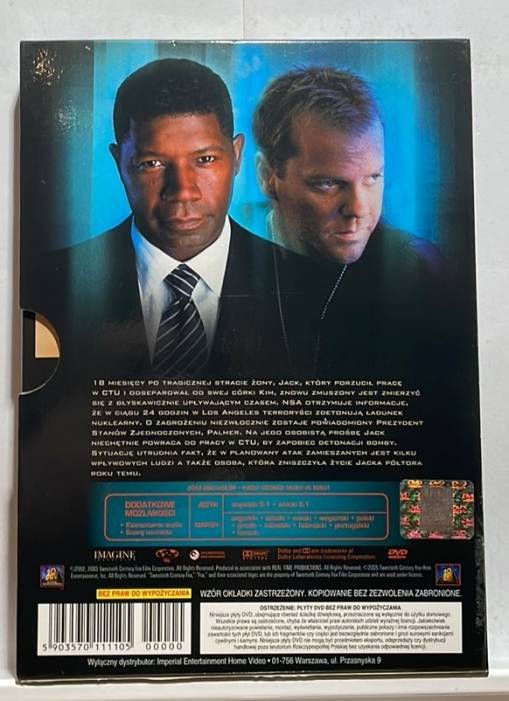 24 (SEZON DRUGI) [VG]