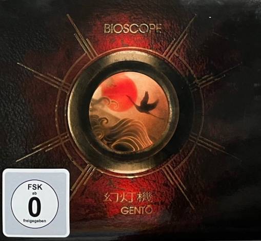 Okładka Bioscope - Gento CDBLURAY