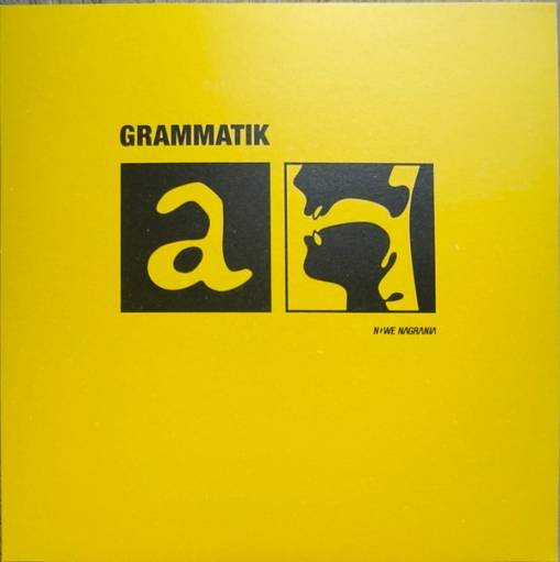 Okładka GRAMMATIK - EP+ LP LTD.