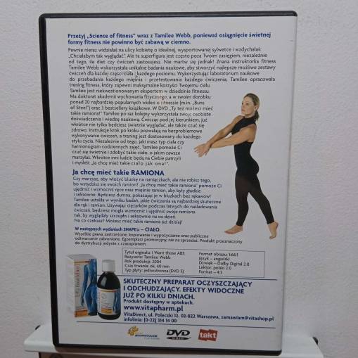 SHAPE KOLEKCJA FITNESS: RAMIONA! [EX]