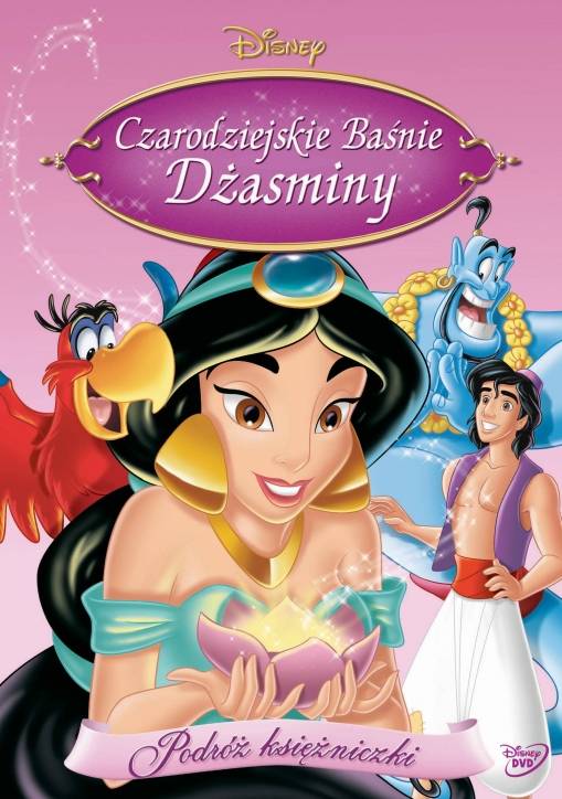 Okładka VARIOUS - CZARODZIEJSKIE BAŚNIE DŻASMINY