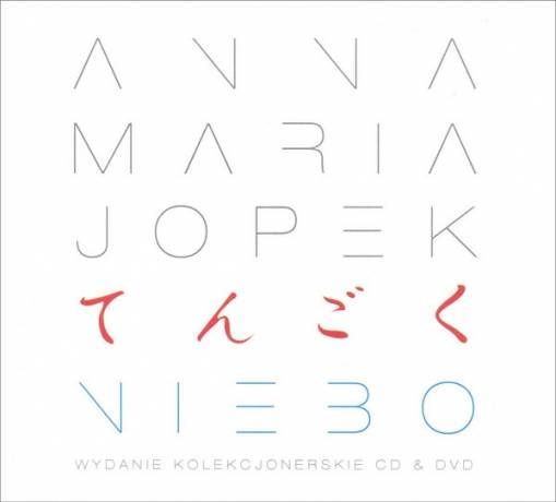 Okładka ANNA MARIA JOPEK - NIEBO CD+ DVD WYDANIE KOLEKCJONERSKIE