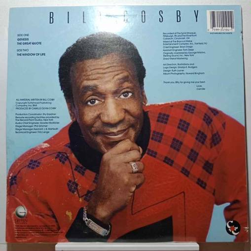 Those Of You With Or Without Children, You'll Understand (LP) (Czyt. Opis) [EX]