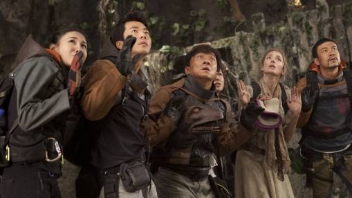 Chiński Zodiak [EX]