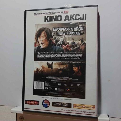 Nieziemska Broń Dynastii Joseon [NM]