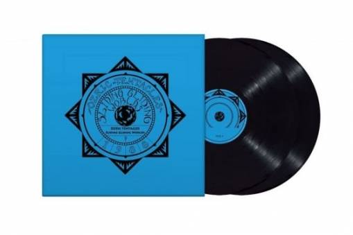 Okładka Ozric Tentacles - Sliding Gliding Worlds LP