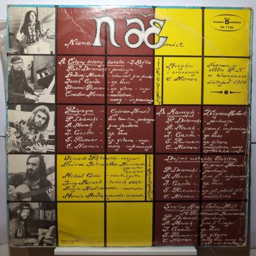 Niemen Aerolit (LP) (czyt. opis) [EX]