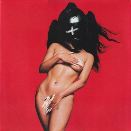 Okładka ROSALÍA - MOTOMAMI +