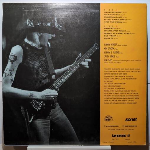 Serious Business (LP) [NM]