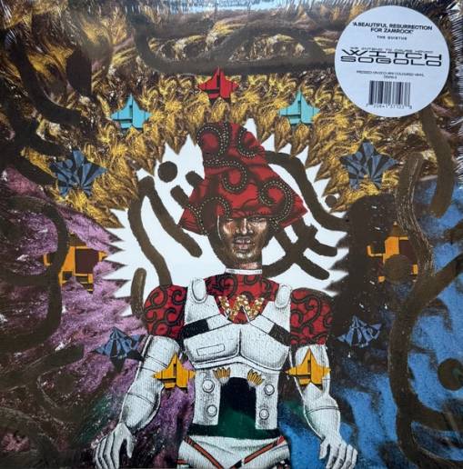 Okładka Witch - Sogolo LP ECO MIX