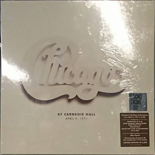Okładka CHICAGO - CHICAGO AT CARNEGIE HALL, APRIL 9, 1971 (LIVE) (RSD 2022)