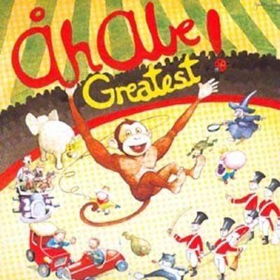 Okładka Various - Ah Abe! Greatest [G]