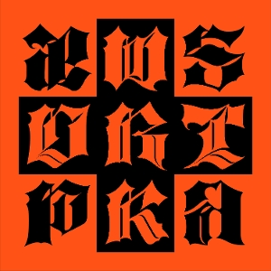 Okładka Aespa - Dirty Work SPRING BOOK