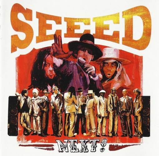 Okładka Seeed - Next! [VG]