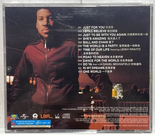 Just For You (MADE IN CHINA) (BRAK OBI)  [NM]