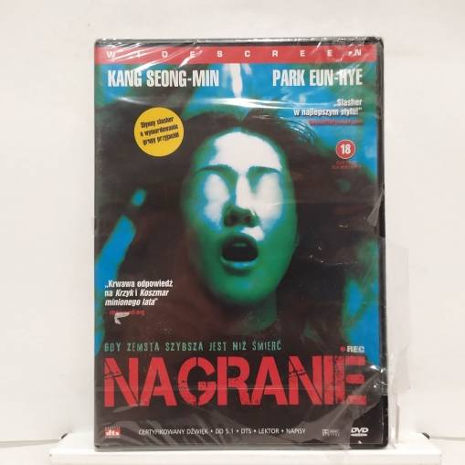 Okładka V/A - NAGRANIE