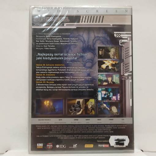 GHOST IN THE SHELL (7)