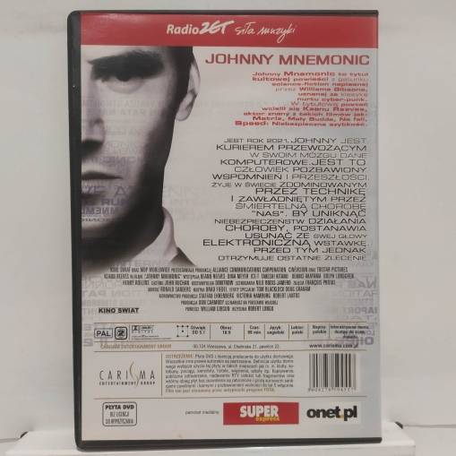 Johnny Mnemonic [EX]