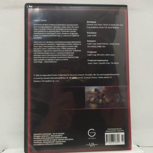 ZABÓJCZE ŻYWIOŁY: BURZA SŁONECZNA [EX]