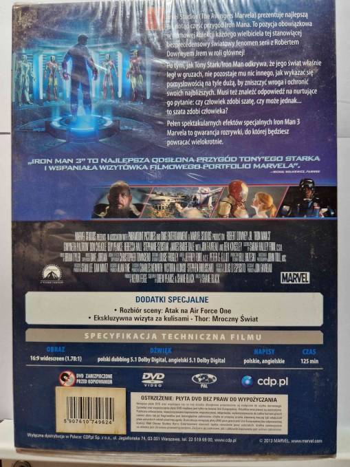 Iron Man 3 (DVD) DUBBING