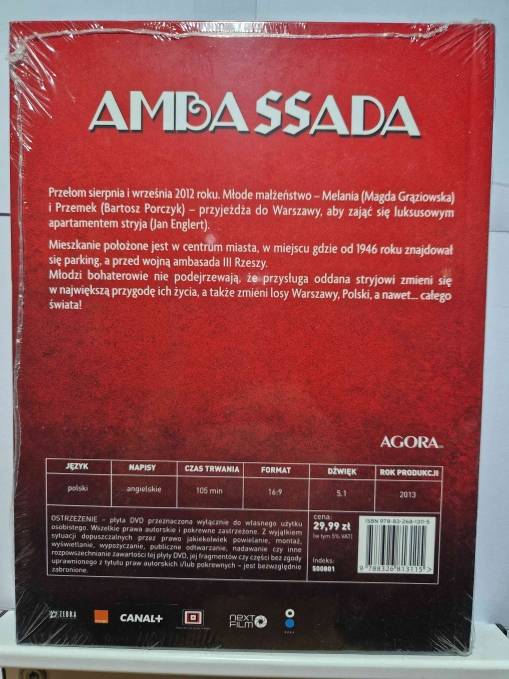 Ambassada (DVD)