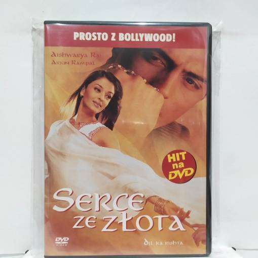 Okładka V/A - SERCE ZE ZŁOTA